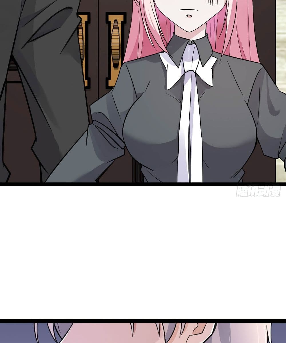 Oh My Lovely Boss ตอนที่ 47 (40)